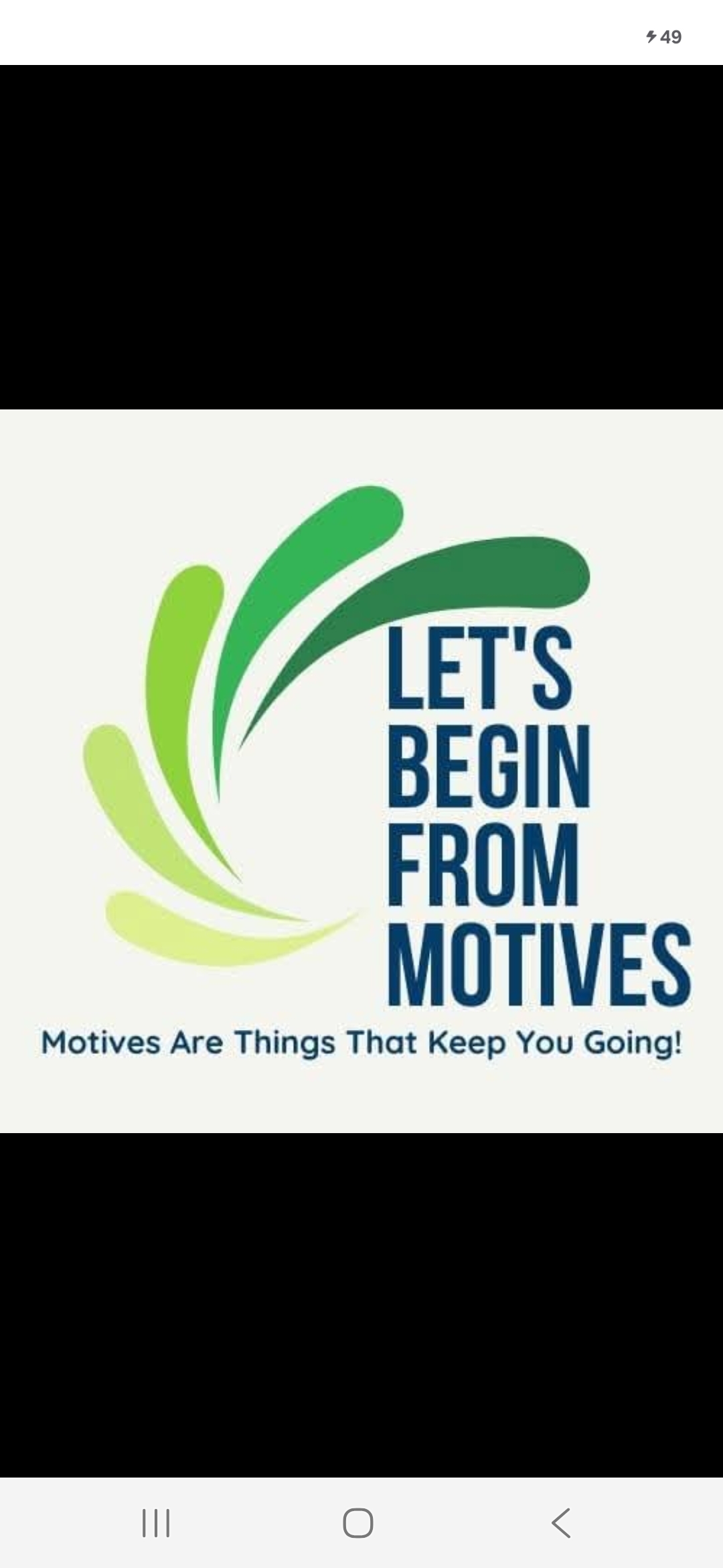 LetsbeginfrommotivesClaire